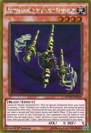 Buster Gundil the Cubic Behemoth (MVP1-ENG35) [The Dark Side of Dimensions Movie Pack: Gold Edition]