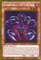 Vulcan Dragni the Cubic King (MVP1-ENG37) [The Dark Side of Dimensions Movie Pack: Gold Edition]