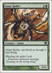 Giant Spider [9th Edition]