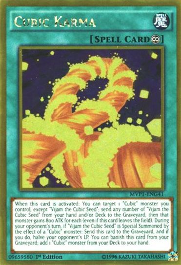 Cubic Karma (MVP1-ENG41) [The Dark Side of Dimensions Movie Pack: Gold Edition]