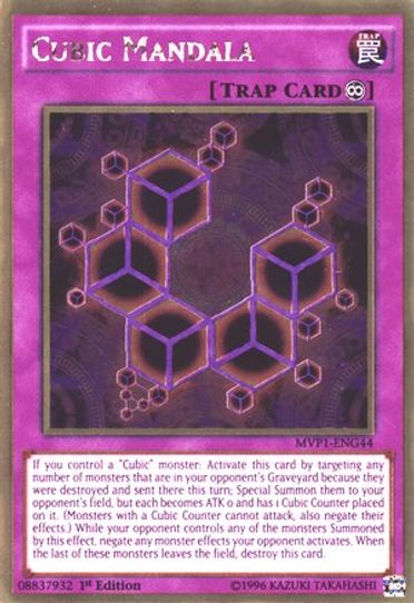 Cubic Mandala (MVP1-ENG44) [The Dark Side of Dimensions Movie Pack: Gold Edition]