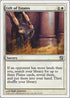 Gift of Estates [9th Edition]