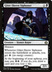 Glint-Sleeve Siphoner (62) [Prerelease Cards]