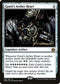 Gonti's Aether Heart (152) [Prerelease Cards]