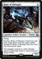 Hope of Ghirapur (154) [Prerelease Cards]