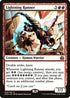 Lightning Runner (90) [Prerelease Cards]
