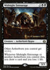 Midnight Entourage (66) [Prerelease Cards]