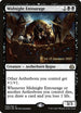Midnight Entourage (66) [Prerelease Cards]