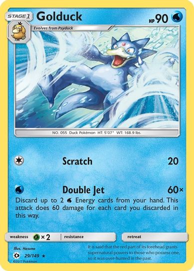 Golduck (29/149) [Sun & Moon: Base Set]
