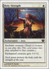 Holy Strength [9th Edition]