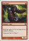 Kird Ape [9th Edition]
