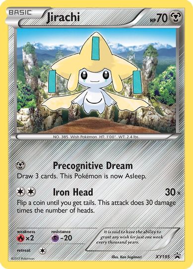 Jirachi XY195 [XY Promos]
