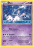 Mew XY192 [XY Promos]