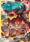 Volcanion XY185 [XY Promos]