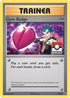 Gym Badge (Koga) [XY Promos]