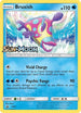 Bruxish - SM - Prerelease Promo (SM11) [SM Promos]
