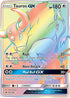 Tauros GX (Secret) (156/149) [Sun & Moon: Base Set]