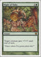 Might of Oaks [9th Edition]