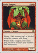 Rathi Dragon [9th Edition]