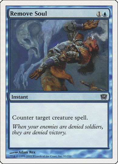 Remove Soul [9th Edition]