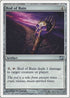 Rod of Ruin [9th Edition]
