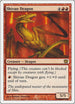 Shivan Dragon (221) [9th Edition]