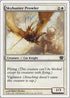 Skyhunter Prowler [9th Edition]
