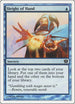 Sleight of Hand (99) [9th Edition]
