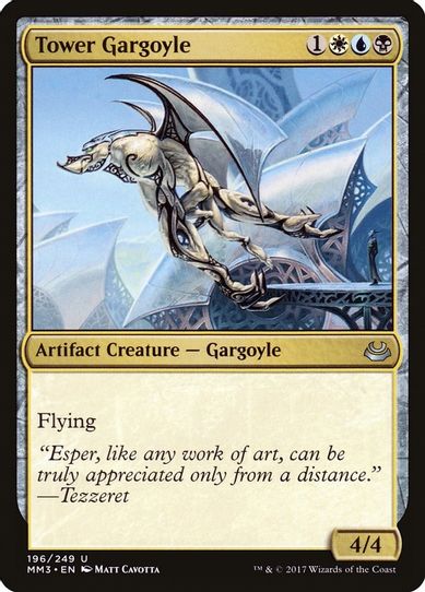 Tower Gargoyle (196) [Modern Masters 2017]