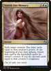 Vanish into Memory (199) [Modern Masters 2017]