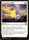 Momentary Blink (16) [Modern Masters 2017]