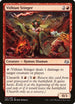 Vithian Stinger (115) [Modern Masters 2017]