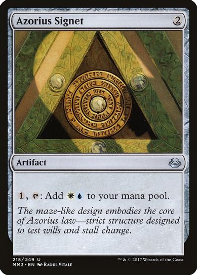 Azorius Signet (215) [Modern Masters 2017]