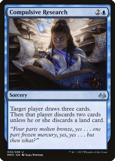 Compulsive Research (33) [Modern Masters 2017]