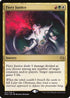 Fiery Justice (164) [Modern Masters 2017]