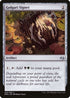 Golgari Signet (220) [Modern Masters 2017]