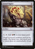 Gruul Signet (222) [Modern Masters 2017]