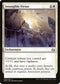 Intangible Virtue (9) [Modern Masters 2017]