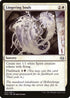 Lingering Souls (12) [Modern Masters 2017]