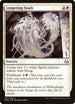 Lingering Souls (12) [Modern Masters 2017]