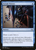 Serum Visions (49) [Modern Masters 2017]