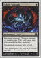 Unholy Strength [9th Edition]