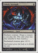 Unholy Strength [9th Edition]