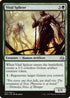 Vital Splicer (145) [Modern Masters 2017]