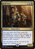 Evil Twin (162) [Modern Masters 2017]