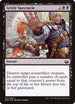 Grisly Spectacle (73) [Modern Masters 2017]