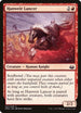 Hanweir Lancer (97) [Modern Masters 2017]