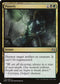 Putrefy (179) [Modern Masters 2017]