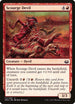Scourge Devil (111) [Modern Masters 2017]