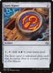 Izzet Signet (223) [Modern Masters 2017]